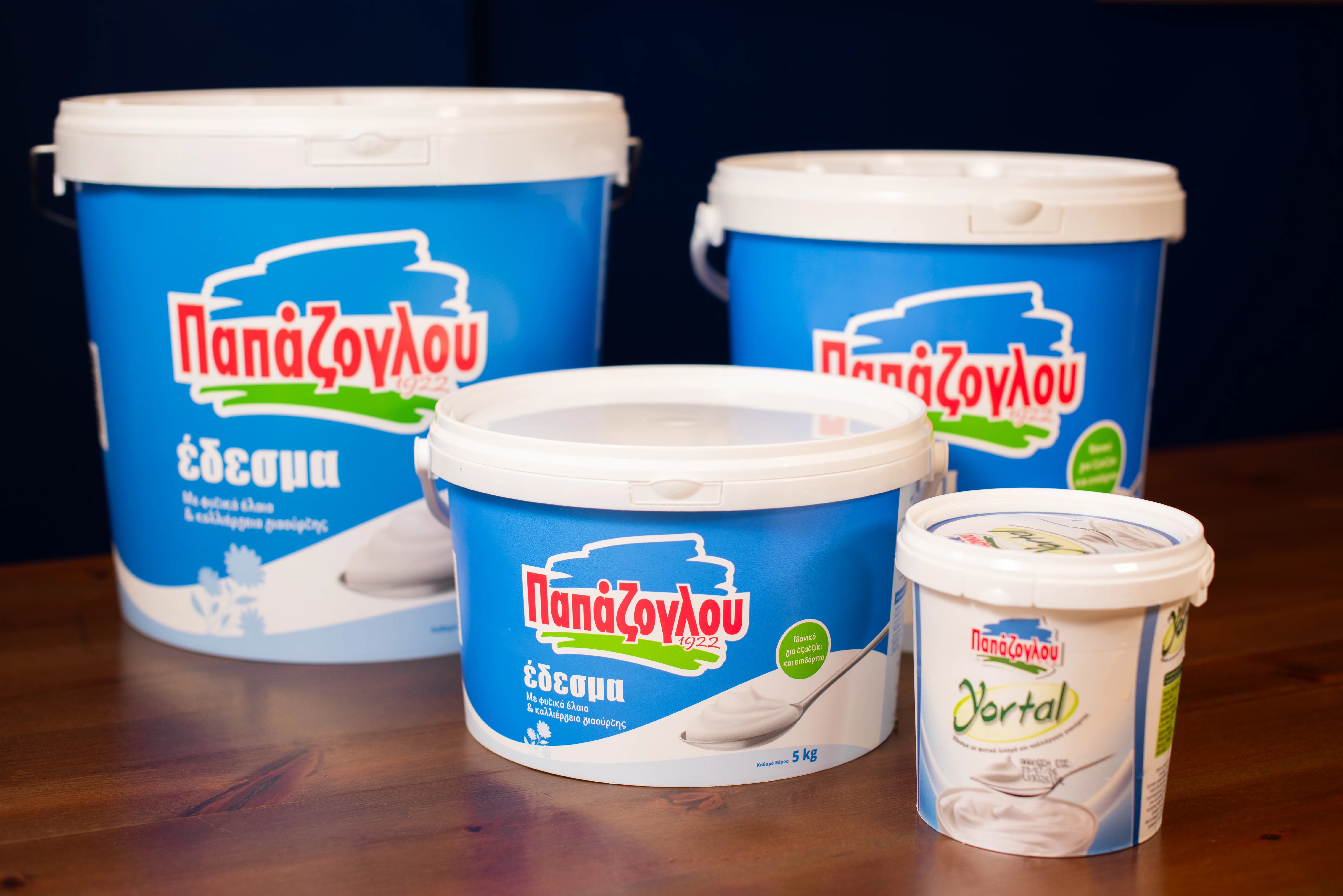 Εδέσματα